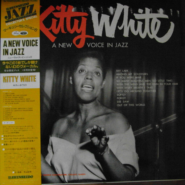 Release: A New Voice In Jazz-Vinyl-Japan-1986-MG-36020, SJ-19805(M)-13982685