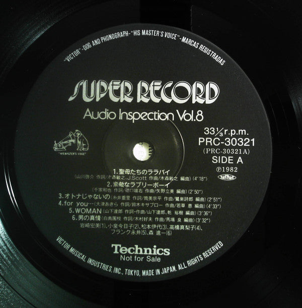 Release: Unknown Release-Vinyl-Japan-1982-PRC-30321-12916263