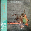 Fumio Karashima Trio - I Used To Be Alone (Vinyl, LP, Album, Stereo) Very Good Plus (VG+) / Very Good Plus (VG+)