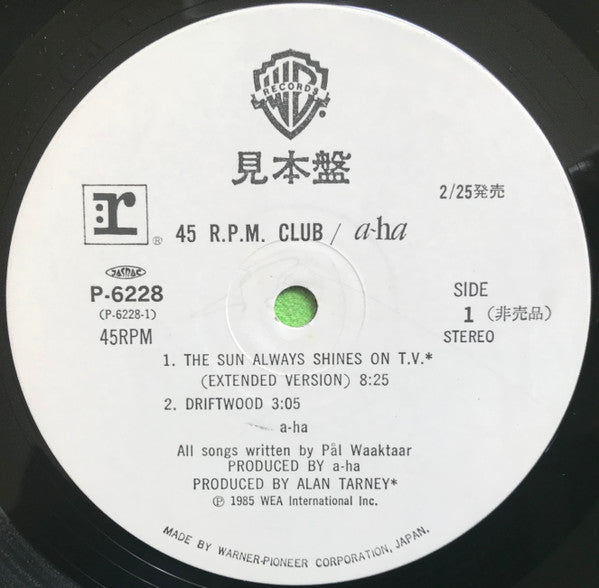 45 R.P.M. Club