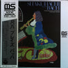 Kohachiro Miyata - Shakuhachi Plays Bach (Vinyl, LP) Very Good Plus (VG+) / Very Good (VG)
