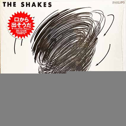 The Shakes