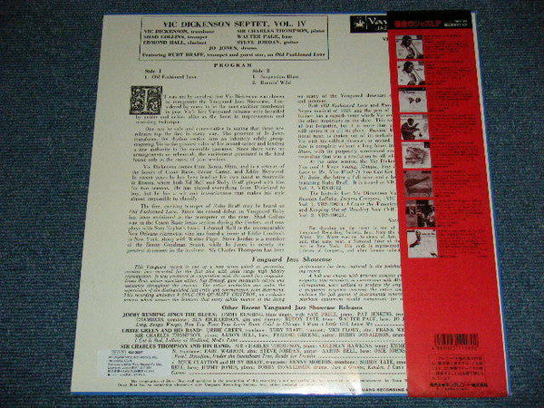 Vic Dickenson Septet Volume 4