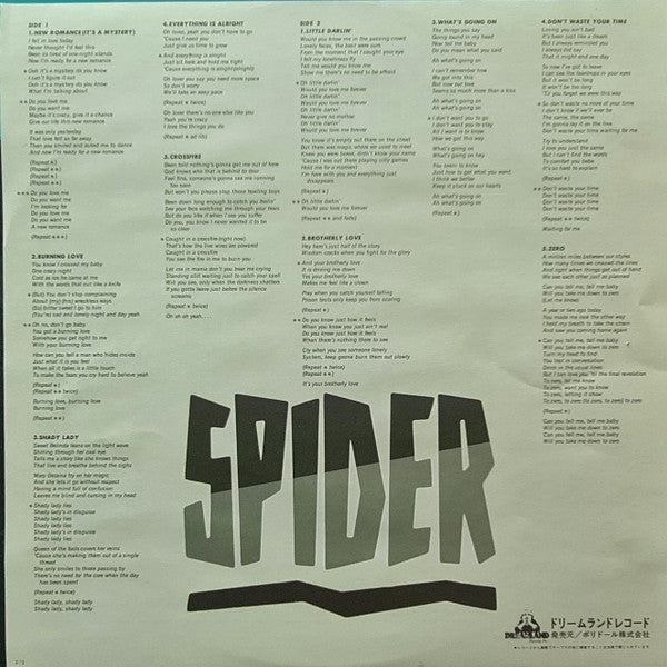 Spider