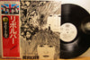 The Beatles - Revolver (Vinyl, LP, Album, Promo, Reissue, Stereo) Very Good Plus (VG+) / Good (G)