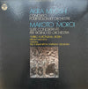 Akira Miyoshi - Concerto Pour Violon Et Orchestre / Suite Concertante Per Violino Ed Orchestra (Vinyl, LP, Album) Very Good Plus (VG+) / Near Mint (NM or M-)