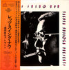 Eiji Kitamura & All Stars - Let's Swing Now (Vinyl, LP, Album)