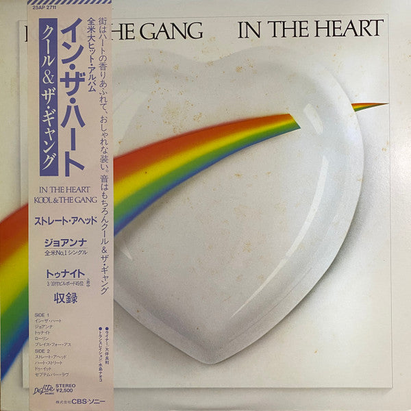 Release: In The Heart-Vinyl-Japan-1983-25AP 2711-23200286