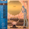 Max Middleton - Another Sleeper (Vinyl, LP, Album, Promo) Near Mint (NM or M-) / Very Good (VG)