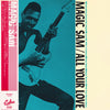 Magic Sam - All Your Love (Vinyl, LP, Compilation, Reissue, Mono)