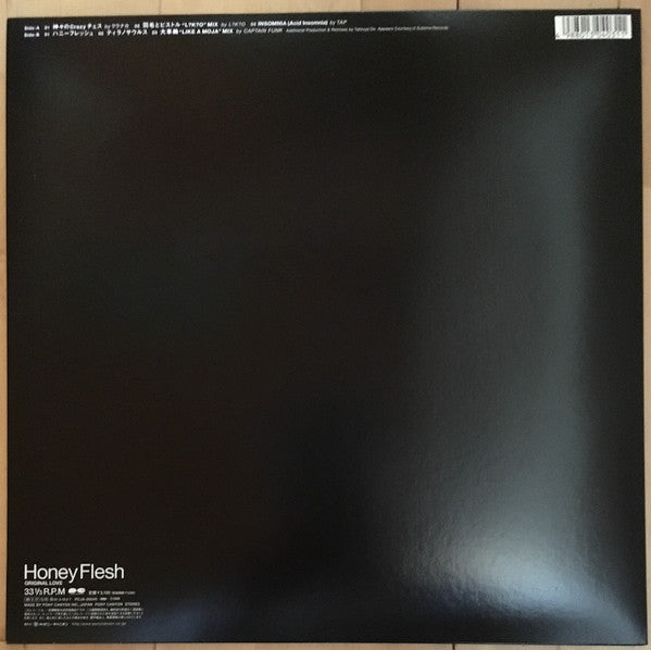 Release: Unknown Release-Vinyl-Japan-1999-PCJA-00040-11707567