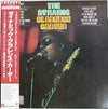 Clarence Carter - The Dynamic Clarence Carter (Vinyl, LP, Album) Very Good Plus (VG+) / Very Good Plus (VG+)