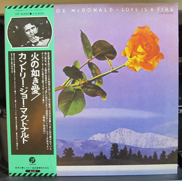 Master Release: Love Is A Fire by Country Joe McDonald