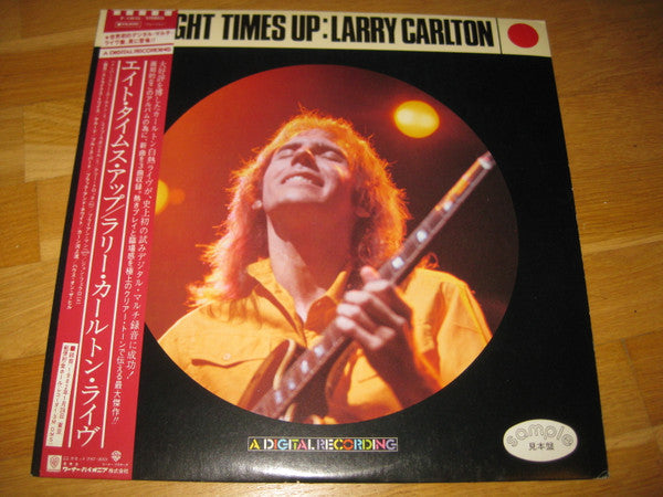 Release: Eight Times Up = エイト・タイムス・アップ-Vinyl-Japan-1982-P-13012-12634106