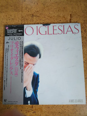 Release: A Mis 33 Años-Vinyl-Japan-1981-30·3P-435-12446227