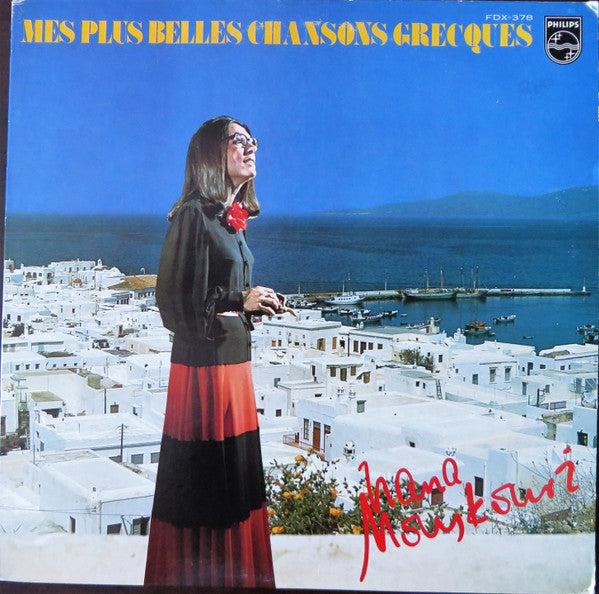 Mes Plus Belles Chansons Grecques