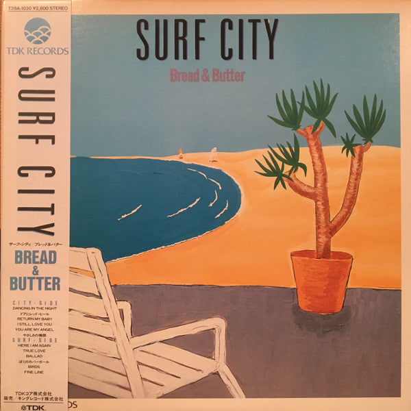 Master Release: Surf City by Bread & Butter (4)
