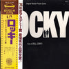 Bill Conti - Rocky - Original Motion Picture Score (Vinyl, LP, Albu...