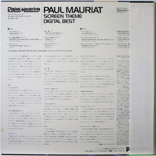 Master Release: Screen Theme - Digital Best by Paul Mauriat