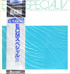 Various - ECM Special IV (New Music In Trumpet & Saxophone) (Vinyl, LP, Compilation, Stereo) Very Good Plus (VG+) / Very Good (VG)