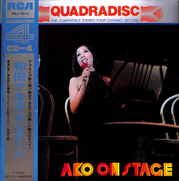 Master Release: Ako On Stage by Akiko Wada