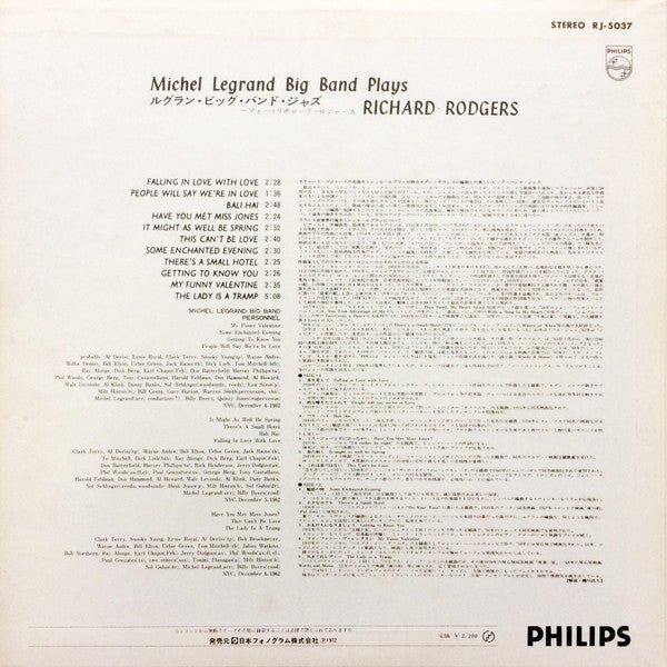 Master Release: Plays Richard Rodgers by Michel Legrand Big Band