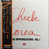 Chick Corea - Piano Improvisations Vol. 1 (Vinyl, LP, Album)