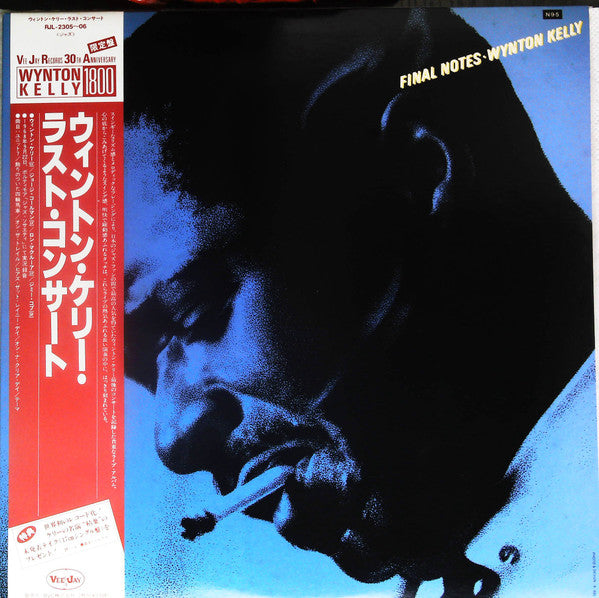 Release: Final Notes-Vinyl-Japan-1984-RJL-2305~06-19546336