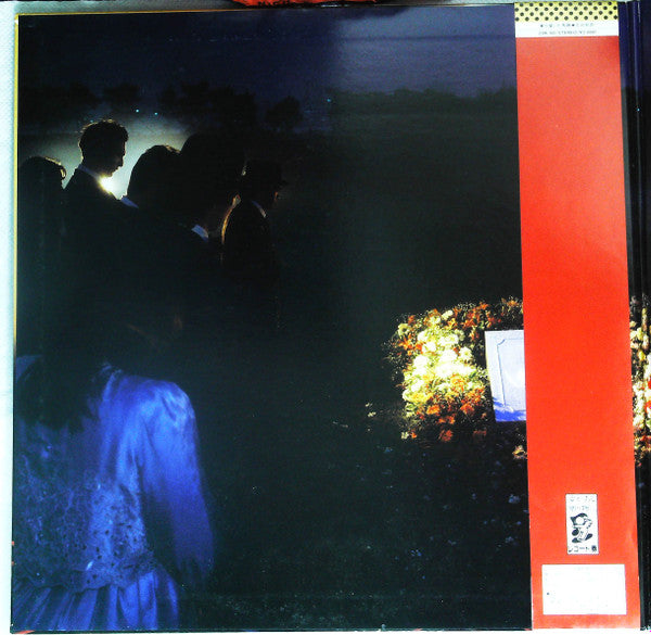 Release: 俺が愛した馬鹿-Vinyl-Japan-1985-28K-90-22443670