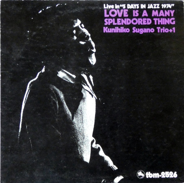 Release: Love Is A Many Splendored Thing-Vinyl-Japan-1977-TBM-2526-15967927
