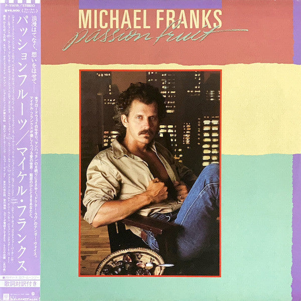 Master Release: Passionfruit by Michael Franks