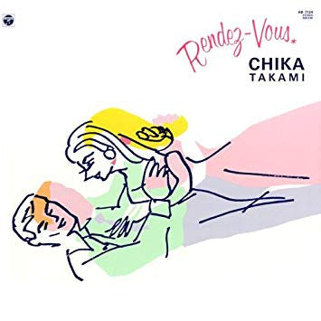 Master Release: Rendez-Vous by Chika Takami