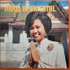 Sun Pops Orchestra - Mood In Oriental (Vinyl, LP, Stereo)