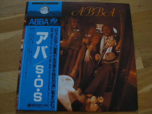 Release: ABBA-Vinyl-Japan-1977-DSP-4001-12490316