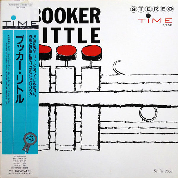 Release: Booker Little-Vinyl-Japan-1990-S/2011, CEJC00068-10783406