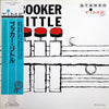 Booker Little - Booker Little (Vinyl, LP, Album, Reissue, Stereo) Very Good Plus (VG+) / Very Good (VG)