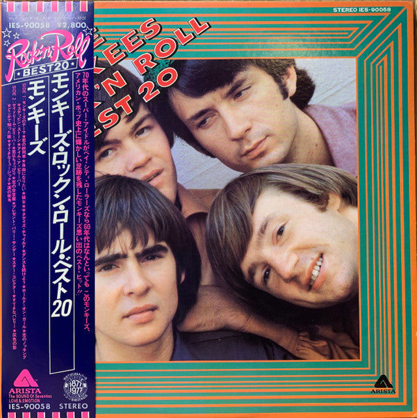 Release: The Monkees Rock'n Roll Best 20-Vinyl-Japan-1977-IES-90058-14583018