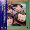 The Monkees - The Monkees Rock'n Roll Best 20 (Vinyl, LP, Compilation, Stereo) Very Good Plus (VG+) / Very Good (VG)