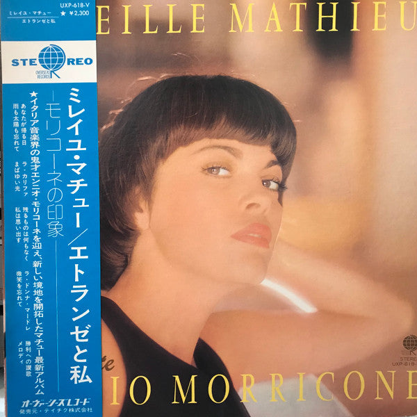 Release: Mireille Mathieu Chante Ennio Morricone-Vinyl-Japan-1975-UXP-618-V-11408690