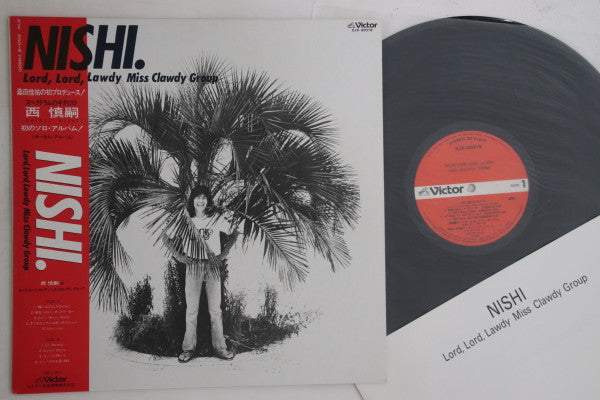 Release: Nishi-Vinyl-Japan-1980-SJX-30018-13537405