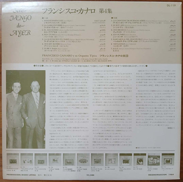 Vol.IV 1930~34