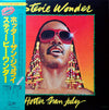 Stevie Wonder - Hotter Than July = ホッター・ザン・ジュライ (Vinyl, LP, Album, Stereo) Very Good Plus (VG+) / Very Good Plus (VG+)