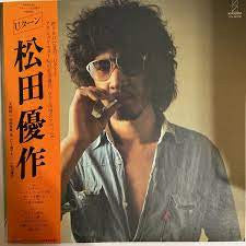 Release: Ｕターン-Vinyl-Japan-1978-VIH-6028-12846714