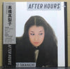 Mariko Takahashi - After Hours (Vinyl, LP, Album, Stereo) Very Good (VG) / Very Good Plus (VG+)
