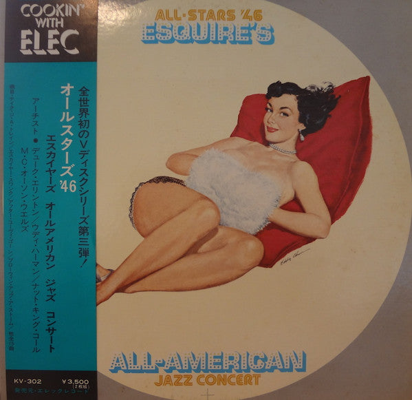 Release: Unknown Release-Vinyl-Japan-1975-KV-302-11921370