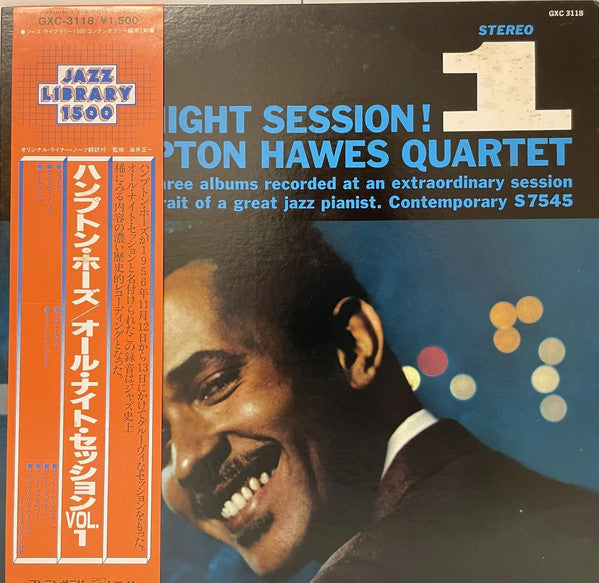 All Night Session, Vol. 1