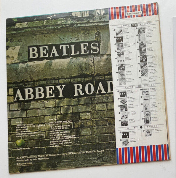 Release: Abbey Road-Vinyl-Japan-1976-EAS-80560-28566913