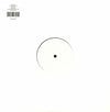 Marie Davidson - Workaholic Paranoid Bitch (Nina Kraviz Remix) / Day Dreaming (Afrodeutsche Remix) (Vinyl, 12