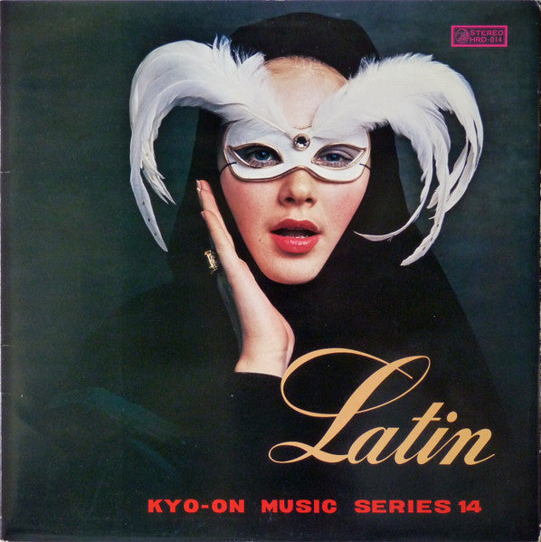 Latin (Kyo-On Music Series 14)