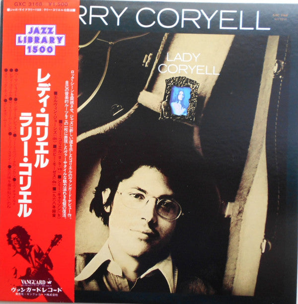 Release: Lady Coryell-Vinyl-Japan-1980-GXC-3168-16166166